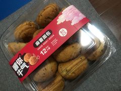 -盒马鲜生(解百新元华店)
