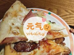 -比格比萨自助(商业大厦店)
