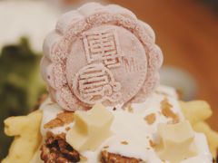 -WONDER ICE 萬得冰田(建設路总店)