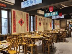 -后湖小院·乡野田园菜