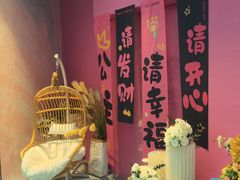 -CIAO·团建聚餐·生日派对轰趴馆(福田店)