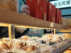 -小飞象面包公社(珠江路金鹰店)