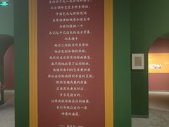 -徐悲鸿纪念馆