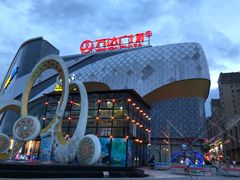 -万达广场(桂林高新店)