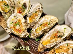 -阿杜打边炉(五江天街店)