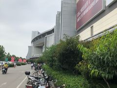 -永旺梦乐城国际商城(北清路店)