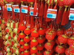 -大润发(康桥店)
