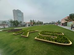 -昆山城市公园