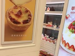 -味多美蛋糕(苏州街地铁店)