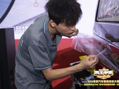 -天猫养车贴膜轻改·蓝电(优匹康桥东路店)