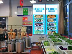 -海埂温馨饭店(金海荟·商业中心店)
