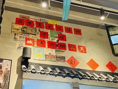 -方铲铲·成都板凳面(滨江银泰店)