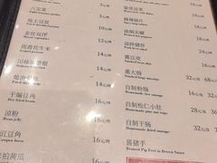 -張飛扒肉·龙江非遗(道外店)