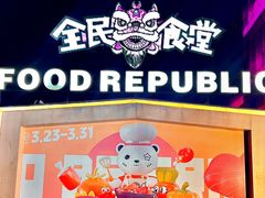 -北京华联购物中心(天通苑店)