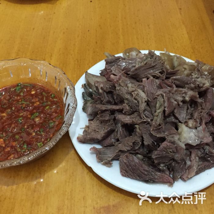 null鑫宝丽狗肉馆图片