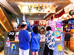 -怪物的冰与火(天虹商场中山路店)