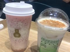 黄金脆粒生打椰-森茶(湛江万达店)