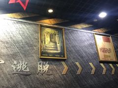 -失落之城沉浸式剧情密室(江宁万达店)
