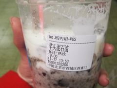 -兰熊鲜奶(西直门凯德mall店)