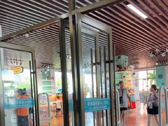 -泉城欧乐堡水上世界