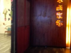 -小西家作•精致蛋糕(富力爱丁堡店)