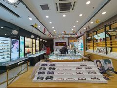 -精益眼镜(建三店)