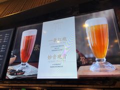 -湊湊火锅·茶憩(杭州湖滨银泰in77店)