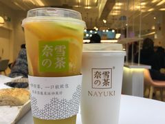 霸气橙子-奈雪的茶(大悦城店)