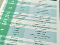 -印堂精品装饰丨一站式装修(宜山店)