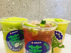 -炖物24章·顺时轻养茶(杭州保利时光里店)