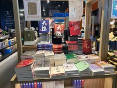 -金茂览秀城