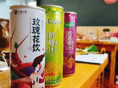 -阿昌白族石板烧(大理古城店)
