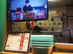 -乐乐姐超级土豆(中关村5号店)