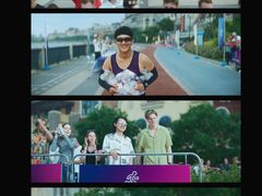 -万达影城(锦华万达广场IMAX店)