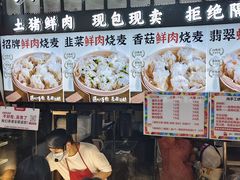 -观音桥步行街