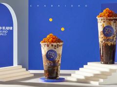 奥利奥牛乳啵啵-茶百道(宜昌万达店)