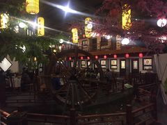 -鲁城往事(游客中心店)