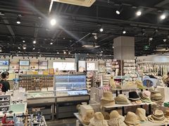 -三福(骡马市步行街店)