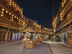 -稻品香小锅饭豆腐馆(北三路店)