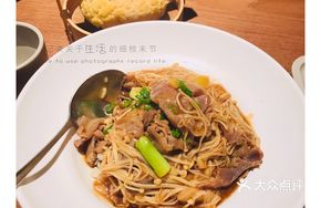 Fresh Mushroom and Beef Rice Casserole
