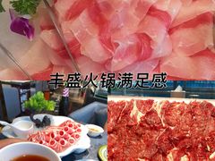 -百草滩羊清水涮羊肉·清真·宁夏盐池滩羊(莲花桥店)