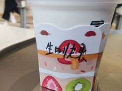 -JPG coffee(广州体育西店)