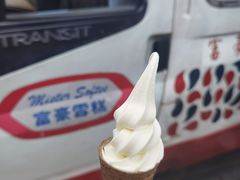 -富豪雪糕车流动点(尖沙咀店)