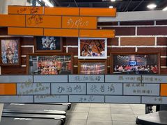 -加伍磅精英训练中心