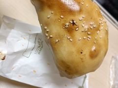 -中关村烤包子(中关村店)