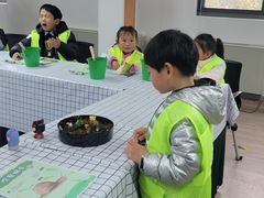 -嘉北郊野公园
