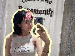 -BASEMENT FG (成都太古里店)