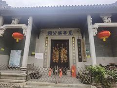 -黄埔古港