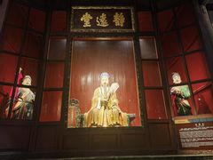 -成都武侯祠博物馆