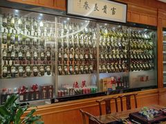 -骏莱海鲜鱼港(五角场店)